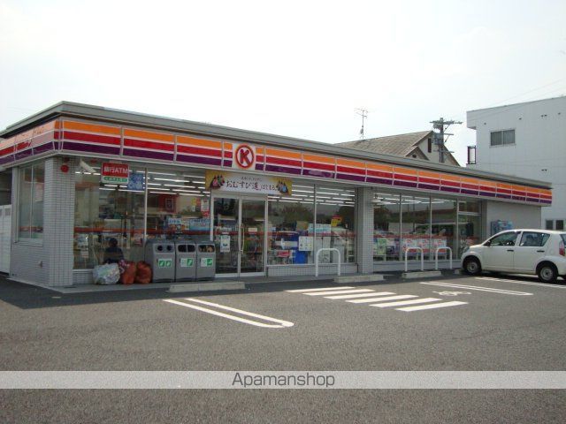 その他　サークルＫ（その他）まで300m