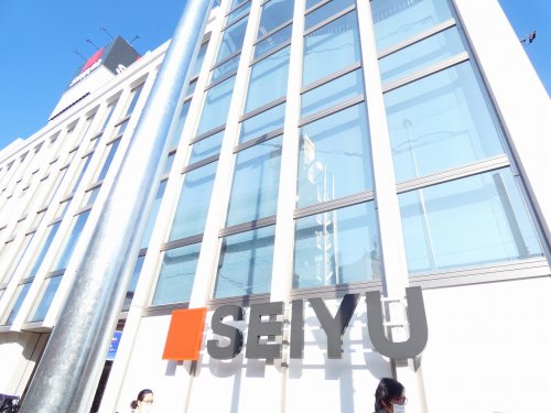 スーパー　西友武蔵新城店（スーパー）まで326m