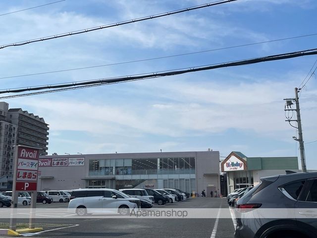 その他　ファッションセンターしまむら八尾南店（その他）まで348m