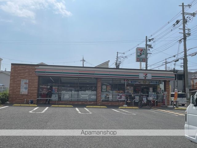 コンビニ　セブン－イレブン八尾小畑町店（コンビニ）まで762m