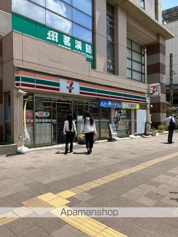 コンビニ　セブン－イレブン千葉駅北口店（コンビニ）まで126m