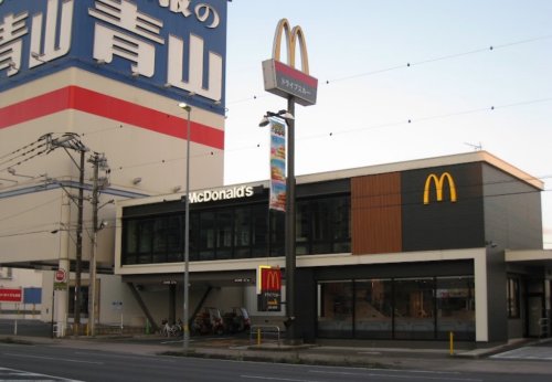 飲食店　マクドナルド 大分大道店（飲食店）まで500m