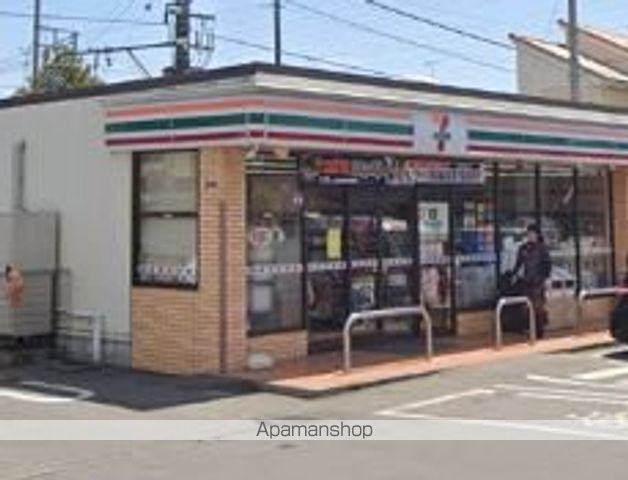 コンビニ　セブンイレブン（コンビニ）まで246m