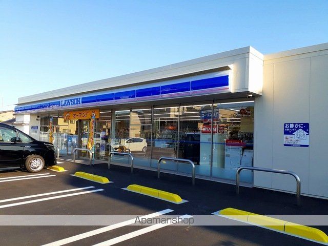 コンビニ　ローソン福山南手城３丁目店（コンビニ）まで550m