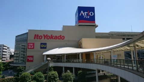 ショッピングセンター　ジーユーアリオ北砂店（ショッピングセンター）まで986m