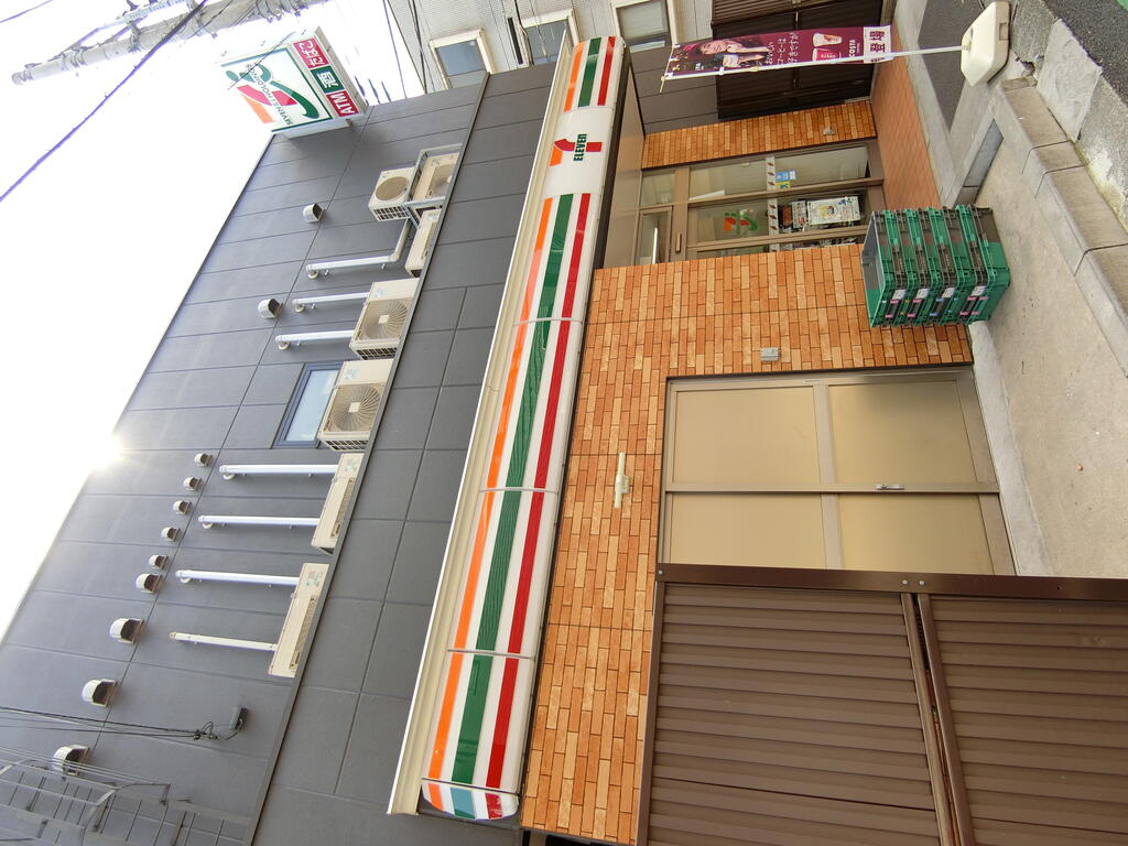 コンビニ　セブンイレブン新丸子店（コンビニ）まで270m