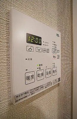 東急目黒線 不動前駅 徒歩6分 7階建 築5年のその他写真