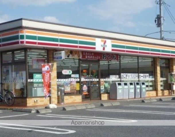 コンビニ　セブンイレブン（コンビニ）まで850m