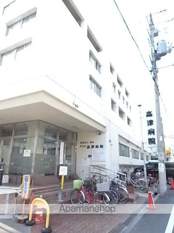 病院　高津病院（病院）まで87m