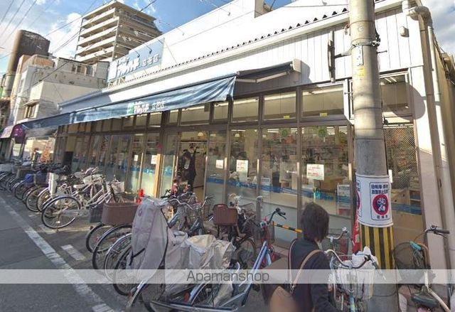 スーパー　マルハチ立花店（スーパー）まで258m