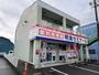 大垣駅よりバス25分 徒歩1分 2階 築34年の賃貸物件