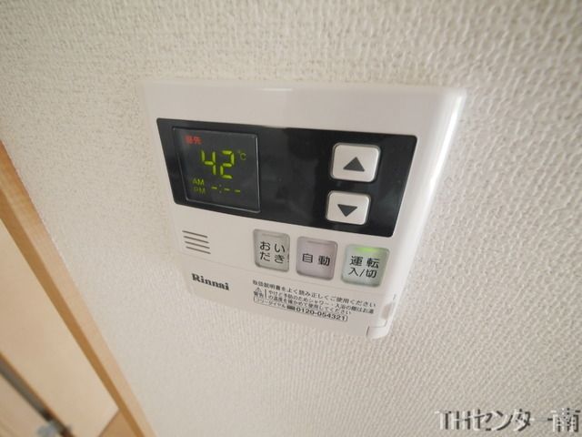 ルノンセンター南のその他写真