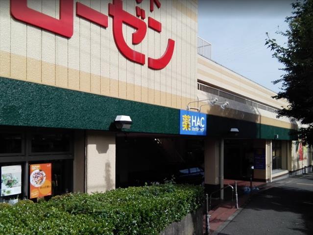 ドラックストア　ハックドラッグ六ツ川ローゼン店（ドラッグストア）まで1360m