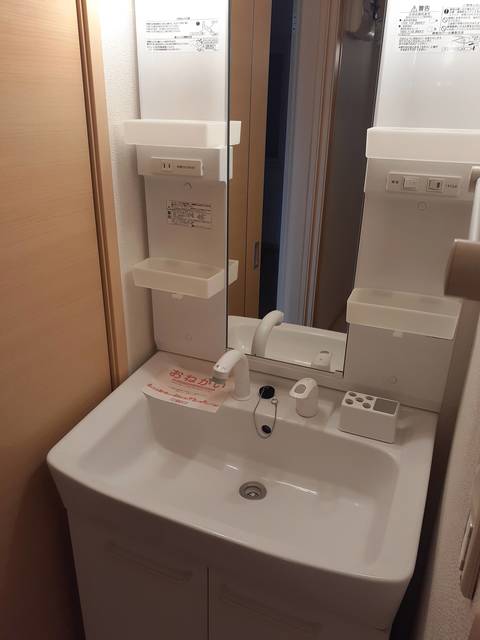洗面設備
