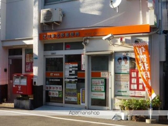 郵便局　淀川新北野郵便局（郵便局）まで339m