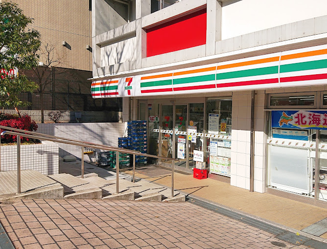 コンビニ　セブンイレブン 西早稲田2丁目店（コンビニ）まで356m