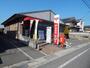 その他　南松永郵便局（その他）まで335m