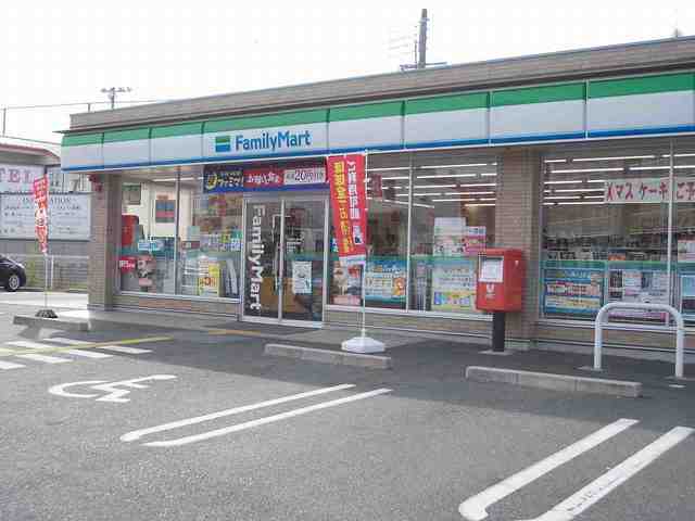 その他　ファミリーマート草津南笠東店まで649m