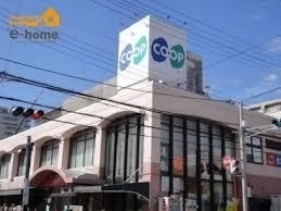 飲食店　コープ 大蔵谷（飲食店）まで1696m