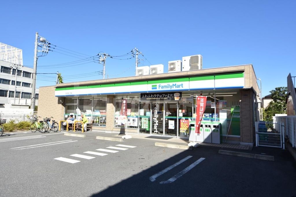 コンビニ　ファミリーマート市川平田一丁目店（コンビニ）まで350m