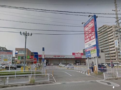 スーパー　マックスバリュ西明石南店（スーパー）まで130m