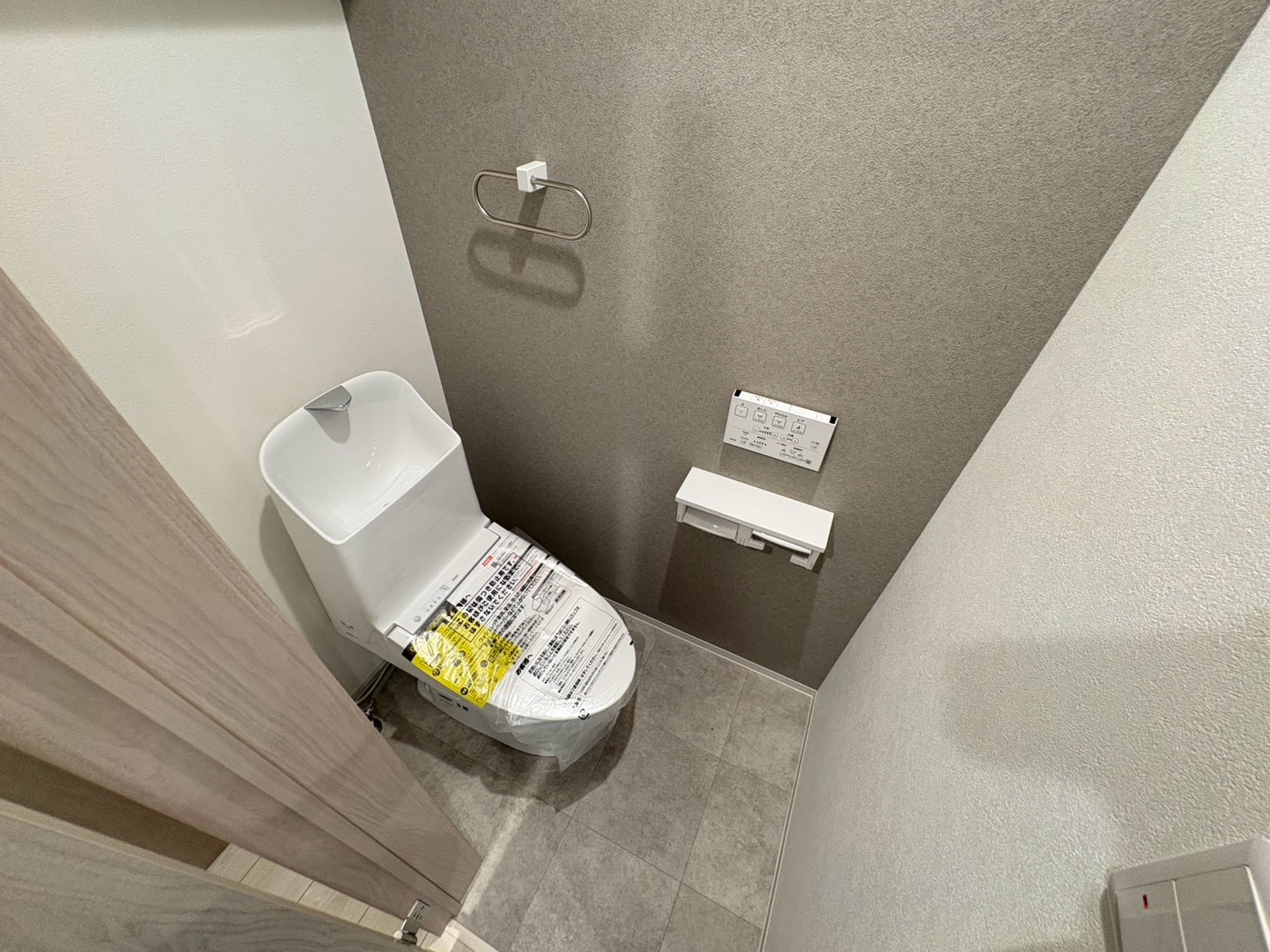 トイレ　※イメージ写真