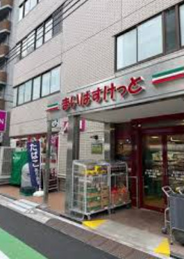 スーパー　まいばすけっと北上野2丁目店（スーパー）まで183m