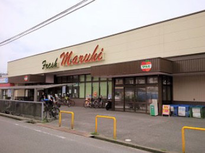 スーパー　マルヒ（スーパー）まで519m