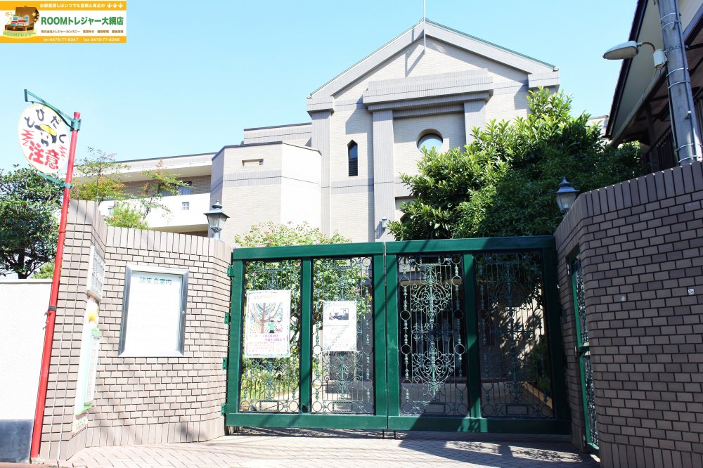 幼稚園・保育園　ときがね幼稚園（幼稚園・保育園）まで1458m