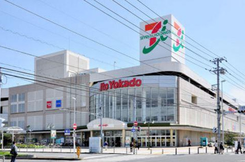 スーパー　イトーヨーカドー 戸越店（スーパー）まで489m