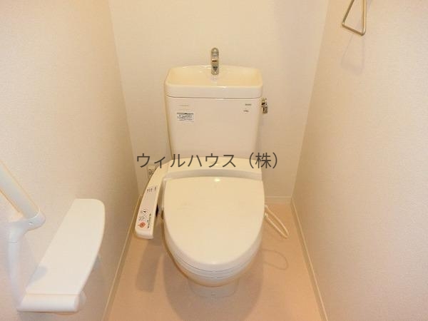 パークヒルズ陵南のトイレ写真