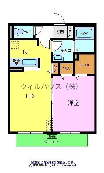 パークヒルズ陵南の間取り写真
