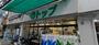 スーパー　トップ小田店（スーパー）まで168m