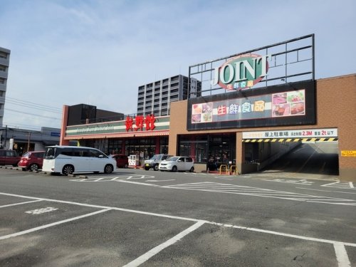 スーパー　JOINT(ジョイント) 久留米中央店（スーパー）まで877m