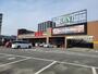 スーパー　JOINT(ジョイント) 久留米中央店（スーパー）まで877m