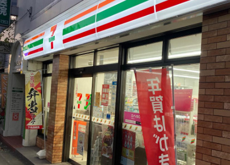 コンビニ　セブンイレブン・横浜三ツ沢上町店（コンビニ）まで412m