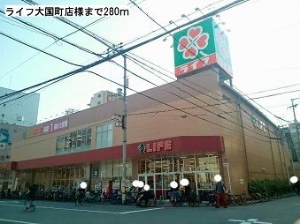 シーガル パーク ソレイユの周辺写真