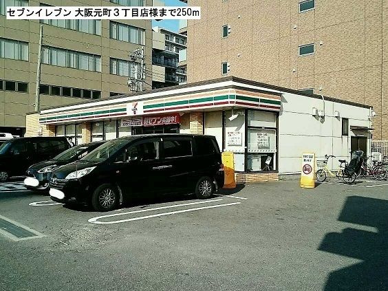 シーガル パーク ソレイユの周辺写真