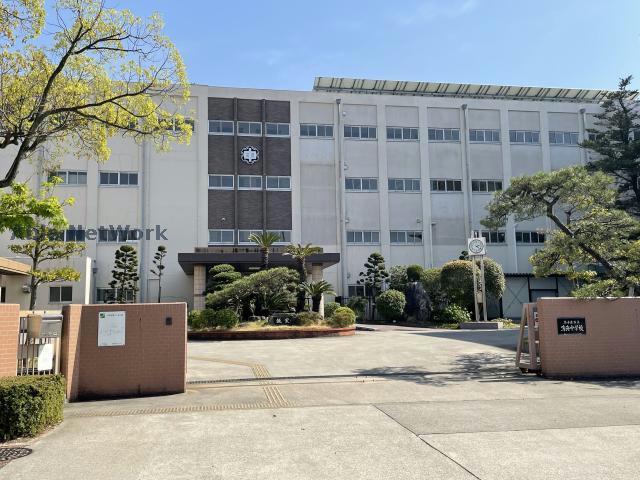 中学校　名古屋市立鳴海中学校（中学校）まで762m