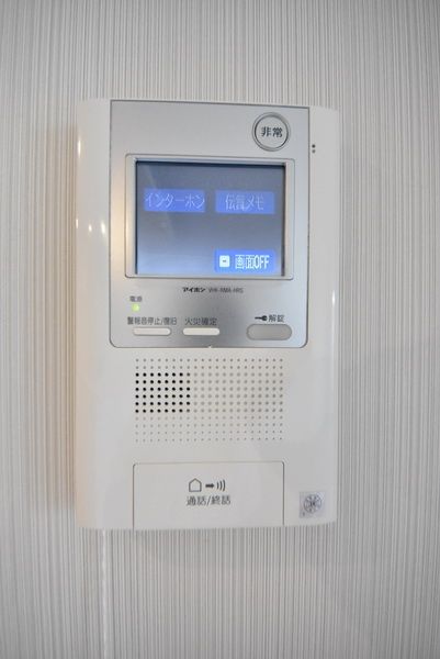 セキュリティ　設備