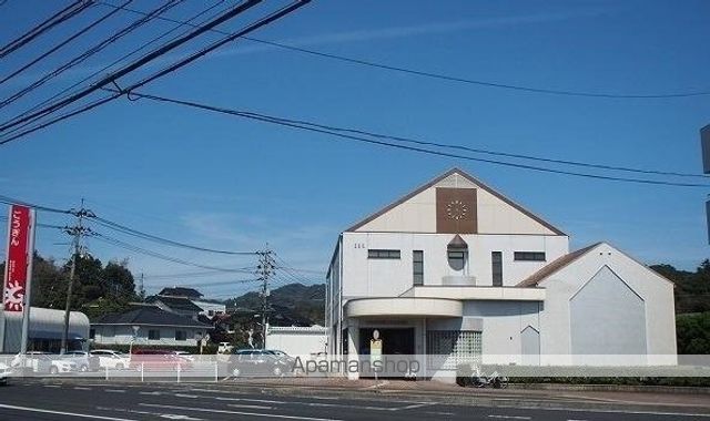 銀行　山陰合同銀行法吉出張所（銀行）まで550m