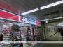 ドラックストア　ココカラファイン天満橋店（ドラッグストア）まで158m