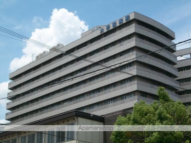 病院　大手前病院（病院）まで405m