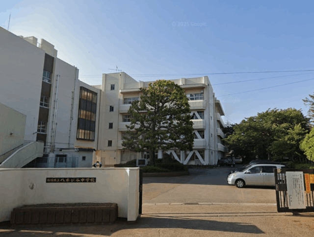中学校　船橋市立八木が谷中学校（中学校）まで1848m