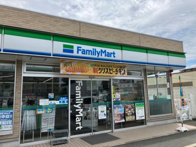 コンビニ　ファミリーマート県立武道館前店（コンビニ）まで242m