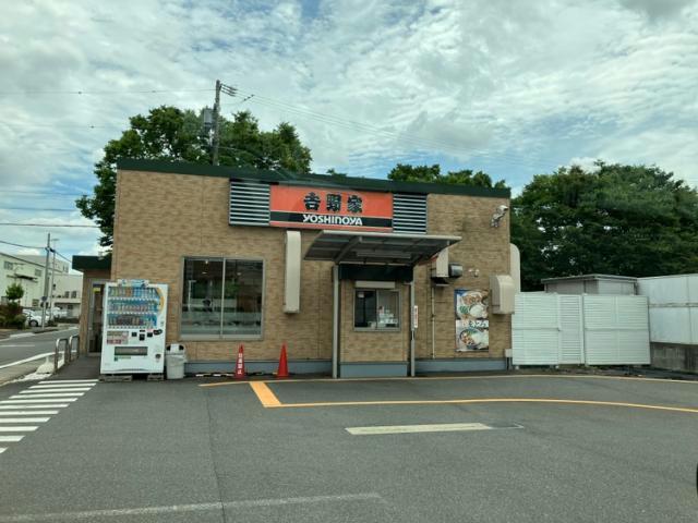 飲食店　吉野家小割通店（飲食店）まで344m