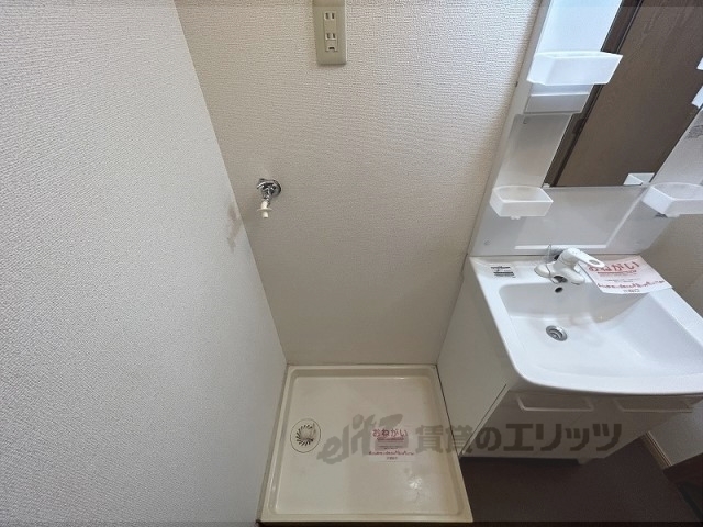 その他部屋・スペース　洗濯機置場