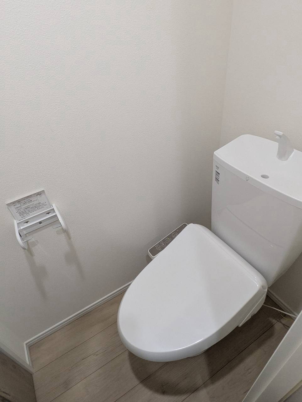 soare幕張2ndのトイレ写真