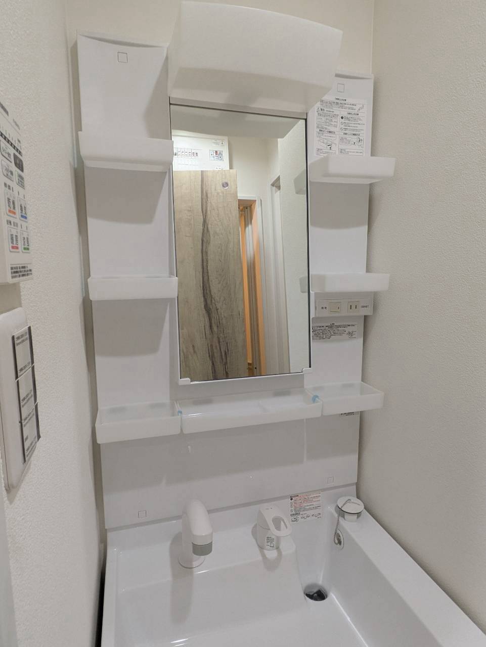 soare幕張2ndの内装写真