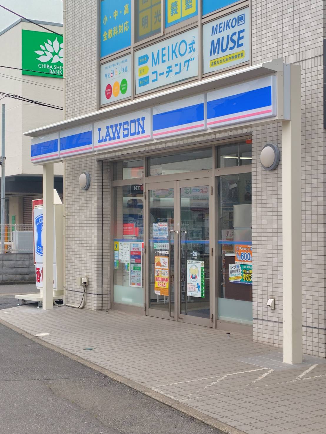 soare幕張2ndの周辺写真